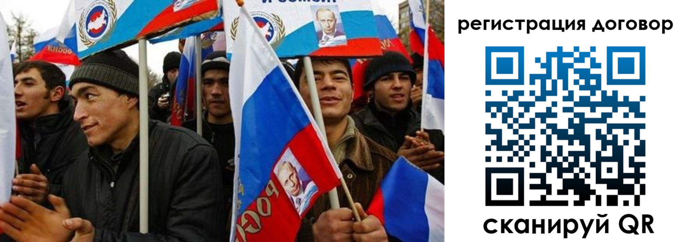 прописка паспорт в Соликамске